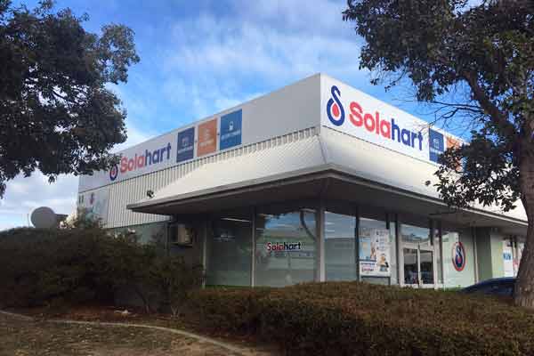 Solahart Joondalup office.